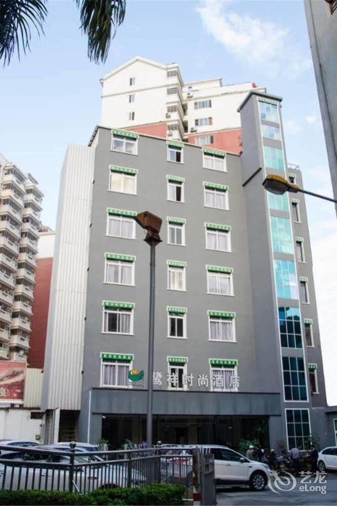 Tong'an Anxi Luxiang Fashion Hotel מראה חיצוני תמונה