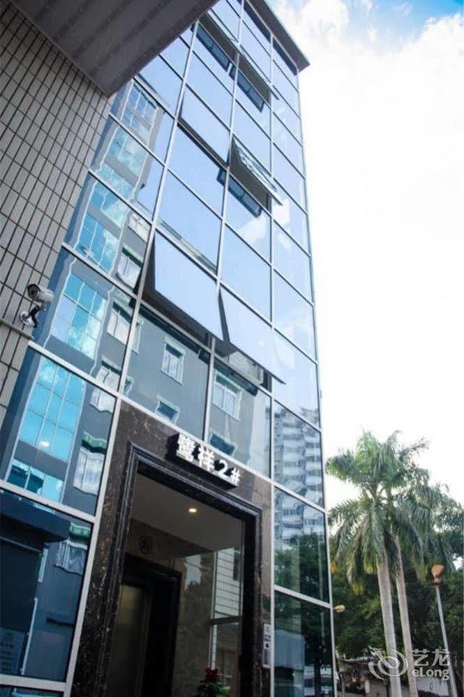 Tong'an Anxi Luxiang Fashion Hotel מראה חיצוני תמונה